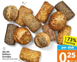 Albert Heijn Alle AH Kaiserbroodjes aanbieding