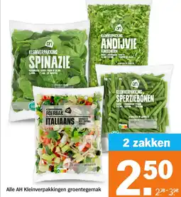 Albert Heijn Alle AH Kleinverpakkingen groentegemak aanbieding