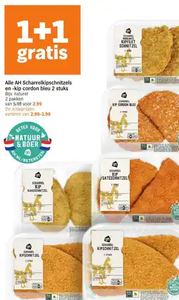 Albert Heijn Alle AH Scharrelkipschnitzels en kip cordon bleu 2 stuks aanbieding