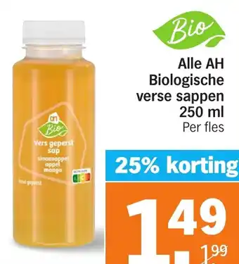 Albert Heijn Alle AH Biologische verse sappen aanbieding