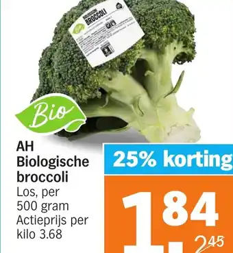 Albert Heijn AH Biologische broccoli aanbieding