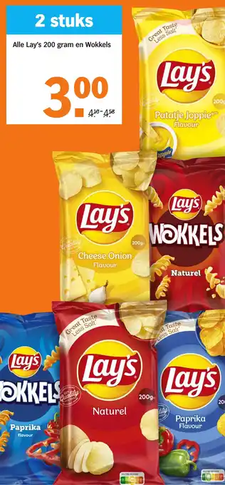 Albert Heijn Alle Lay's en Wokkels aanbieding