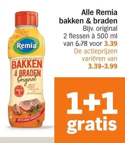 Albert Heijn Alle Remia bakken & braden aanbieding