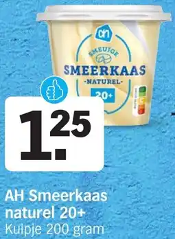 Albert Heijn AH Smeerkaas naturel 20+ aanbieding