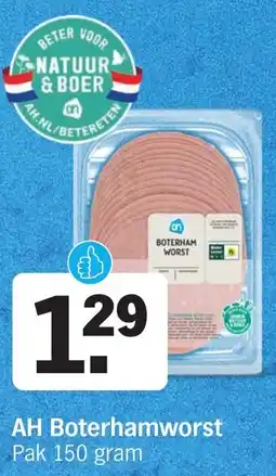 Albert Heijn AH Boterhamworst aanbieding