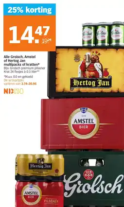 Albert Heijn Alle Grolsch, Amstel of Hertog Jan multipacks of kratten aanbieding