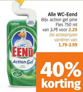 Albert Heijn Alle WC-Eend aanbieding