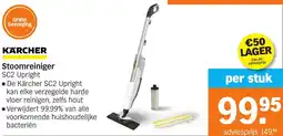 Albert Heijn KARCHER Stoomreiniger aanbieding