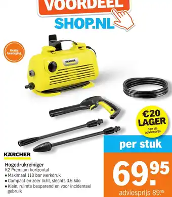 Albert Heijn KARCHER Hogedrukreiniger aanbieding