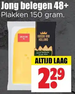 Dirk Jong belegen 48+ aanbieding