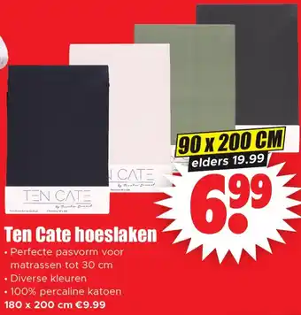 Dirk Ten Cate hoeslaken aanbieding