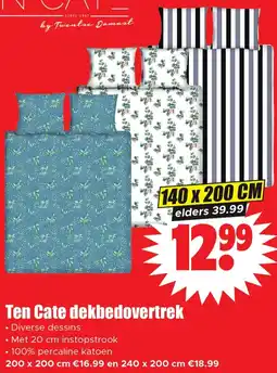 Dirk Ten Cate dekbedovertrek aanbieding