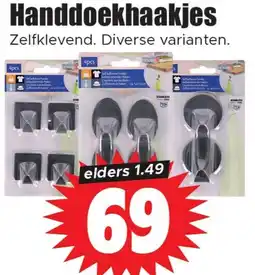 Dirk Handdoekhaakjes aanbieding