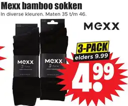 Dirk Mexx bamboo sokken aanbieding