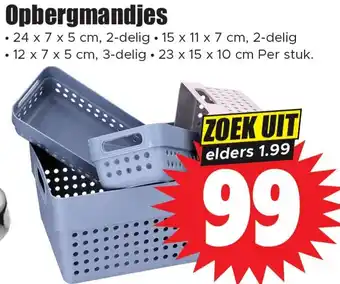 Dirk Opbergmandjes aanbieding