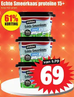 Dirk Echte Smeerkaas proteïne 15+ aanbieding