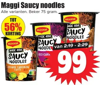 Dirk Maggi Saucy noodles aanbieding