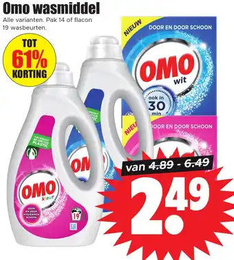 Dirk Omo wasmiddel aanbieding