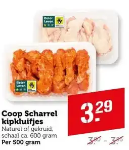 Coop Coop Scharrel kipkluifjes aanbieding