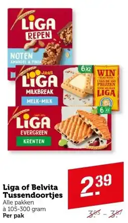 Coop Liga of Belvita Tussendoortjes aanbieding