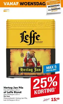 Coop Hertog Jan PilPrijsvoorbeeld: Hertog Jan Pils, krat 24 flesjes à 30 cl sof Leffe Blond aanbieding