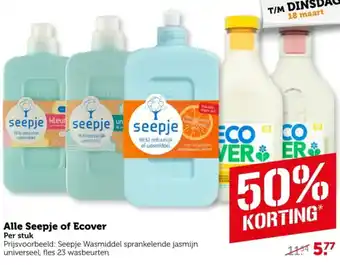 Coop Alle Seepje of Ecover aanbieding