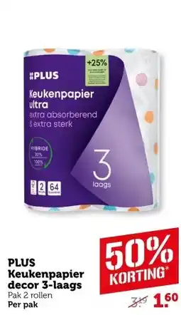 Coop Plus keukenpapier decor 3 laags aanbieding