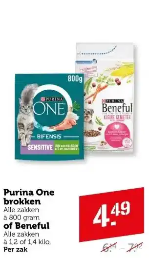 Coop Purina One brokken of Beneful aanbieding