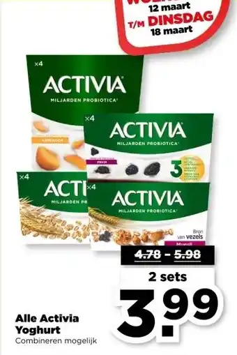 PLUS Alle Activia Yoghurt aanbieding