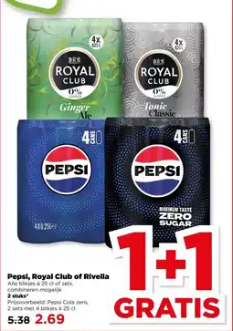 PLUS Pepsi, Royal Club of Rivella aanbieding