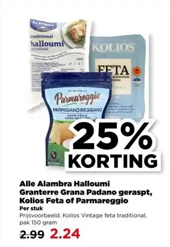 PLUS Alle Alambra Halloumi Granterre Grana Padano geraspt, Kolios Feta of Parmareggio aanbieding