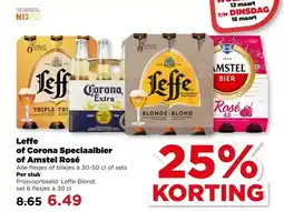 PLUS Leffe of Corona Speciaalbier of Amstel Rosé aanbieding