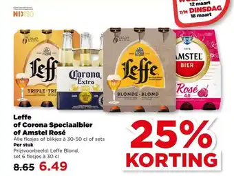 PLUS Leffe of Corona Speciaalbier of Amstel Rosé aanbieding