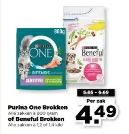 PLUS Purina One Brokken Alle zakken à 800 gram of Beneful Brokken Alle zakken à 1,2 of 1,4 kilo aanbieding