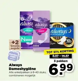 PLUS Always Dameshygiëne aanbieding