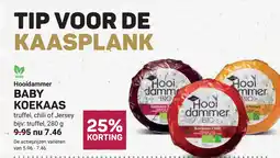 Ekoplaza Hooidammer baby koekaas aanbieding