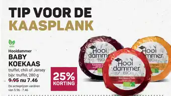 Ekoplaza Hooidammer baby koekaas aanbieding