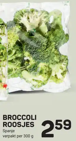 Ekoplaza Broccoli roosjes aanbieding