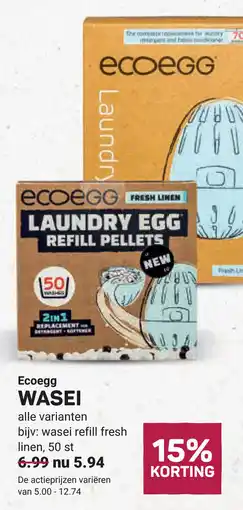 Ekoplaza Ecoegg wasei aanbieding