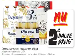 Jumbo Corona, Karmeliet, Hoegaarden of Bud aanbieding