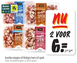 Jumbo Jumbo reepjes of blokjes ham of spek aanbieding