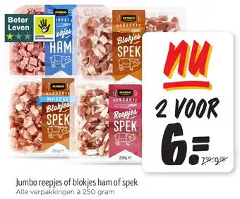 Jumbo Jumbo reepjes of blokjes ham of spek aanbieding