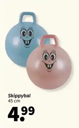 Wibra Skippybal aanbieding