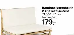 Xenos Tuinbank - bamboe - naturel/wit - 100x87x74 cm aanbieding