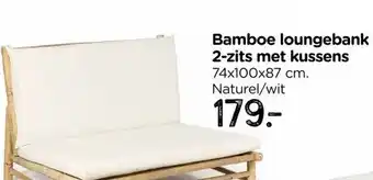 Xenos Tuinbank - bamboe - naturel/wit - 100x87x74 cm aanbieding