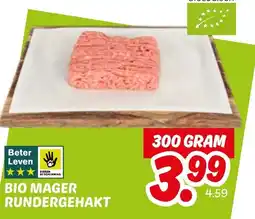 Dekamarkt Bio mager rundergehakt aanbieding