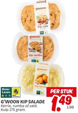 Dekamarkt G'woon kip salade aanbieding