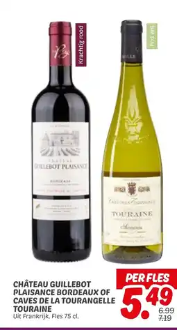 Dekamarkt Château guillebot plaisance bordeaux of caves de la tourangelle touraine aanbieding