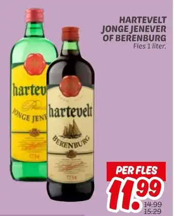 Dekamarkt Hartevelt jonge jenever of berenburg aanbieding