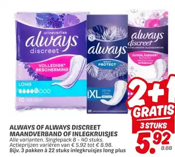 Dekamarkt Always of always discreet maandverband of inlegkruisjes aanbieding